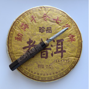 Шу пуэр Lao Pu Er 2014 год блин 357 г. Photo 2